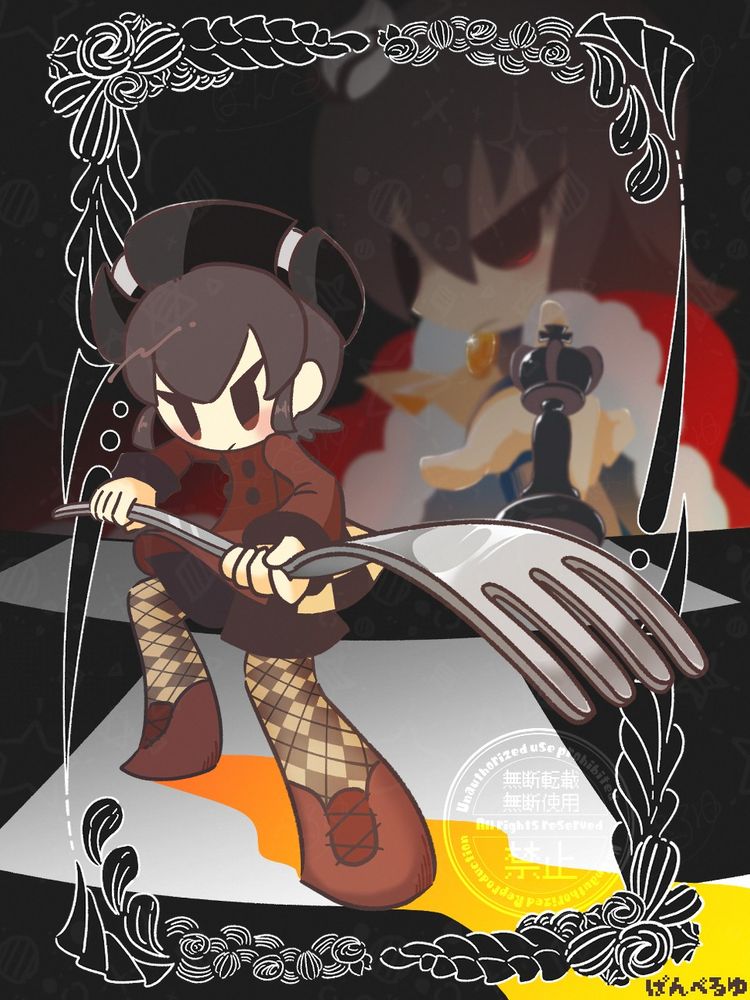 ムラタムウタ🦒⚠️ (@8rapecokirin.bsky.social) — Bluesky