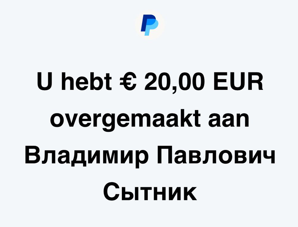 Comment image