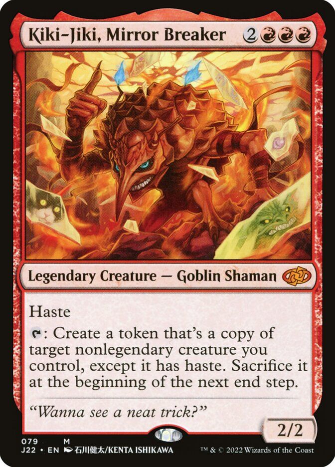 Magic: The Gathering Card 
Kiki-Jiki, Mirror Breaker - 2RRR
Legendary creature - Goblin Shaman 
Haste
Tap: create a token copy of target non-legendary creature you control, except it has haste. Sacrifice it at the beginning of the next end step. 