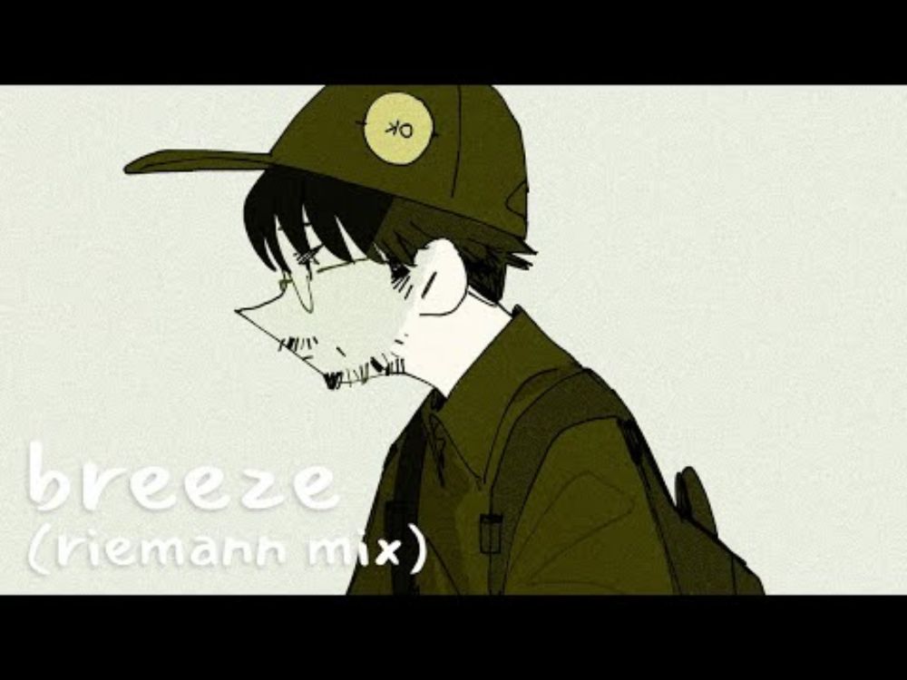 Patterns ft. Shannon & Riemann - Breeze (Riemann Mix)