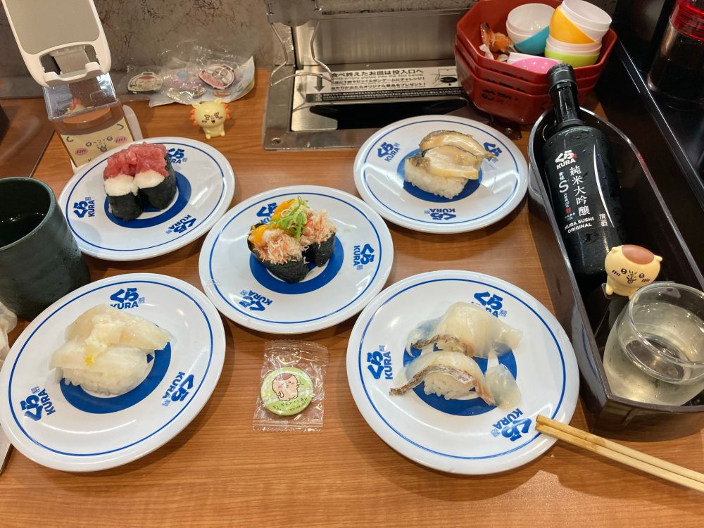 本気&栗まんじゅうバッヂ