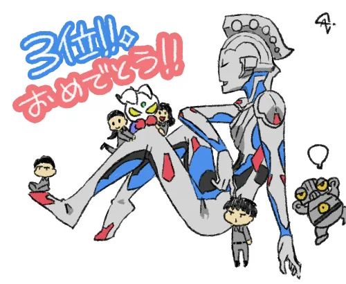 ウルトラマンゼット