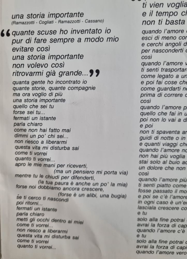 Eros Ramazzotti's album "Cuori agitati", released in 1985.