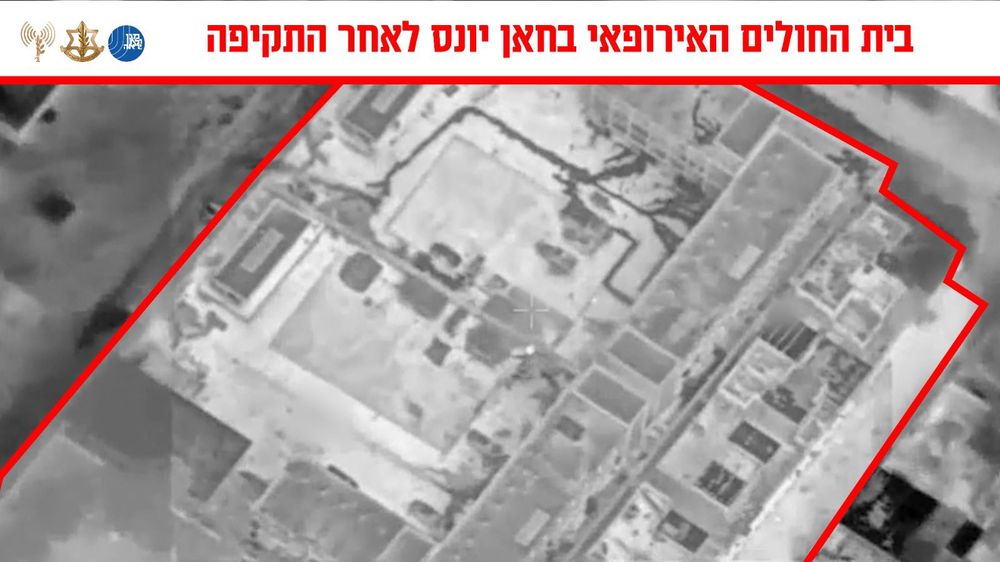 A screencap from an infrared video filmed by an IDF drone shared on twitter by @IDFonline. The video in the post was captioned "European Hospital" and the dark lines in the school courtyard were highlighted and labeled as "The underground infrastructure exposed after the attack."
