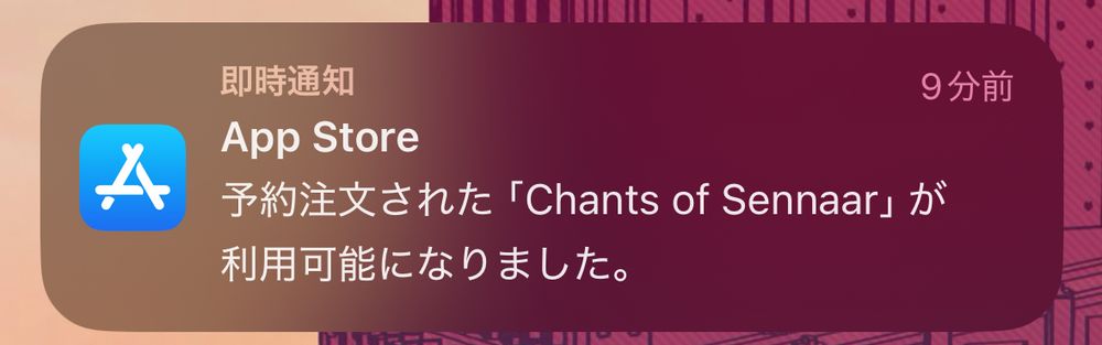 App Store notification: Chants of Sennaar is now available for download