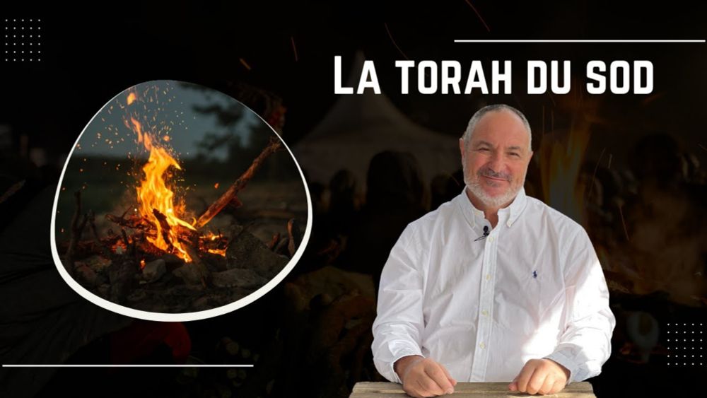 Lag Baomer, le feu d'Israel