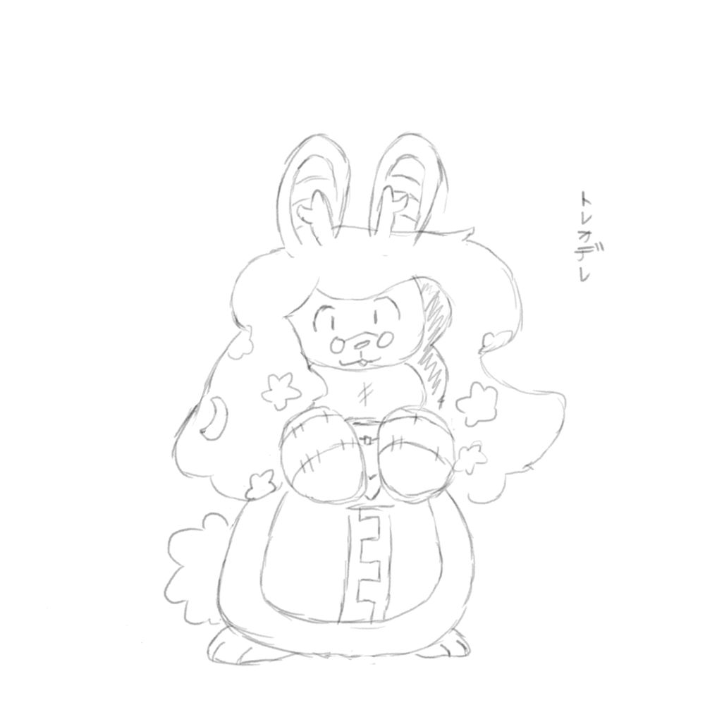 toreodere's plush bunny sona