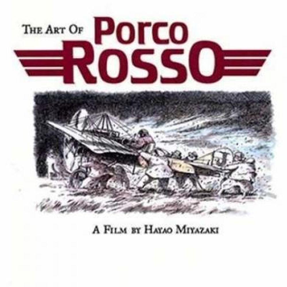 Joe Hisaishi PORCO ROSSO, Piano Solo, ABRSM Grade 8 2025-26 Sheet Music , Sheet Music Library (PDF)