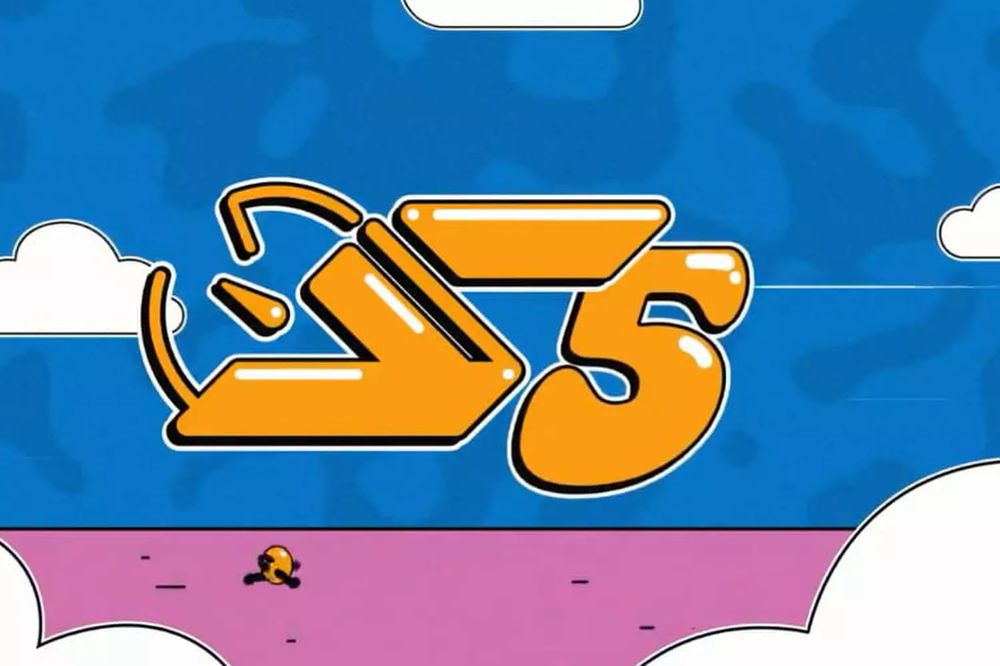 Le logo de la 5eme édition de Speedons