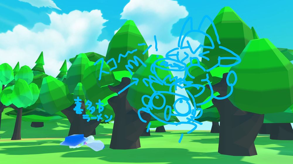 ベコスコ～～ン！！