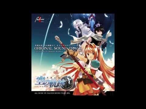 Sora no Kiseki SC OST - The Merciless Savior