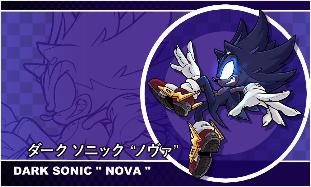 Dark sonic " Nova " is a alternative form of sonic in the Starbuelrst Sonic au.