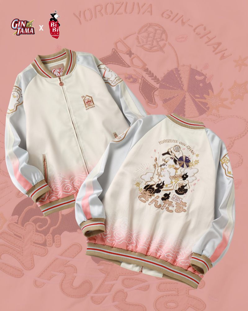 The Gintama bomber jacket by Bibisama Apparel featuring the Yoruzuya. 