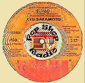 Singer: Kyu_Sakamoto-Elimo, 45 rpm Record: "Sukiyaki"