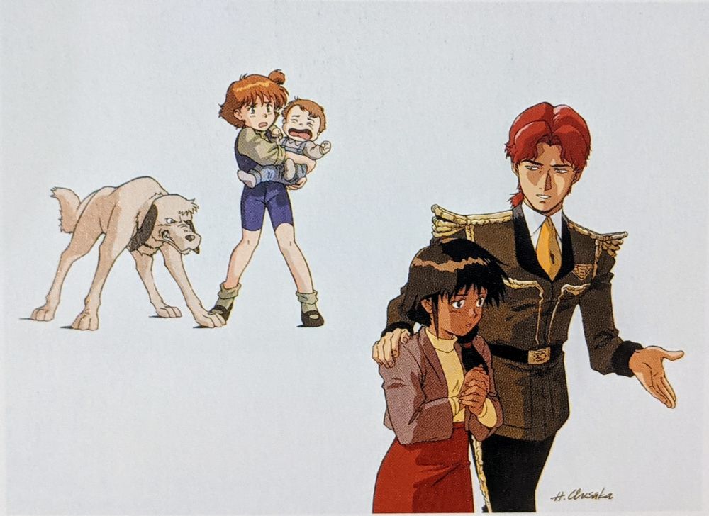 Illustration byt Hiroshi Ousaka of Cronicle and Shahkti, with Suzy, Karlmann and Flanders behind them