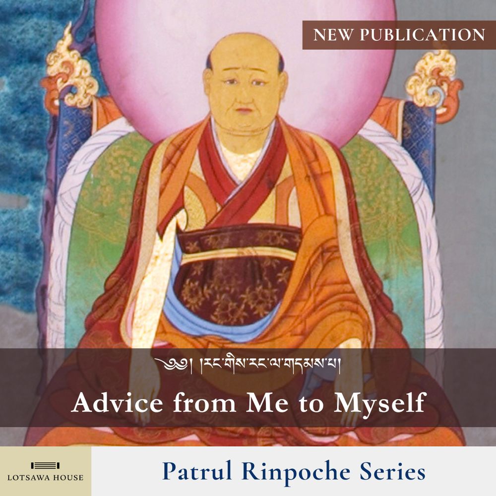 Patrul Rinpoche from mural at Shechen Monastery