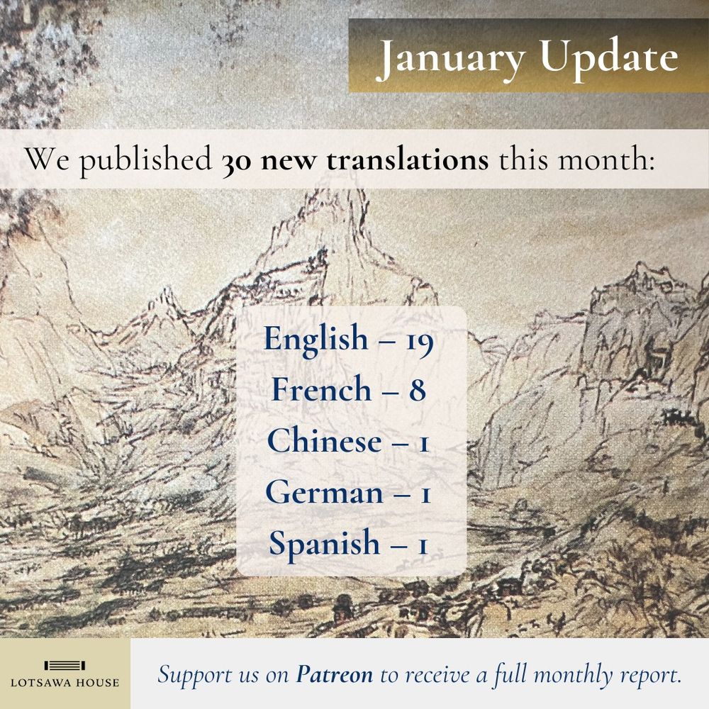 A painting by Drugu Choegyal Rinpoche featuring this month's translation totals: 19 English, 8 French, 1 Chinese, 1 German and 1 Spanish.