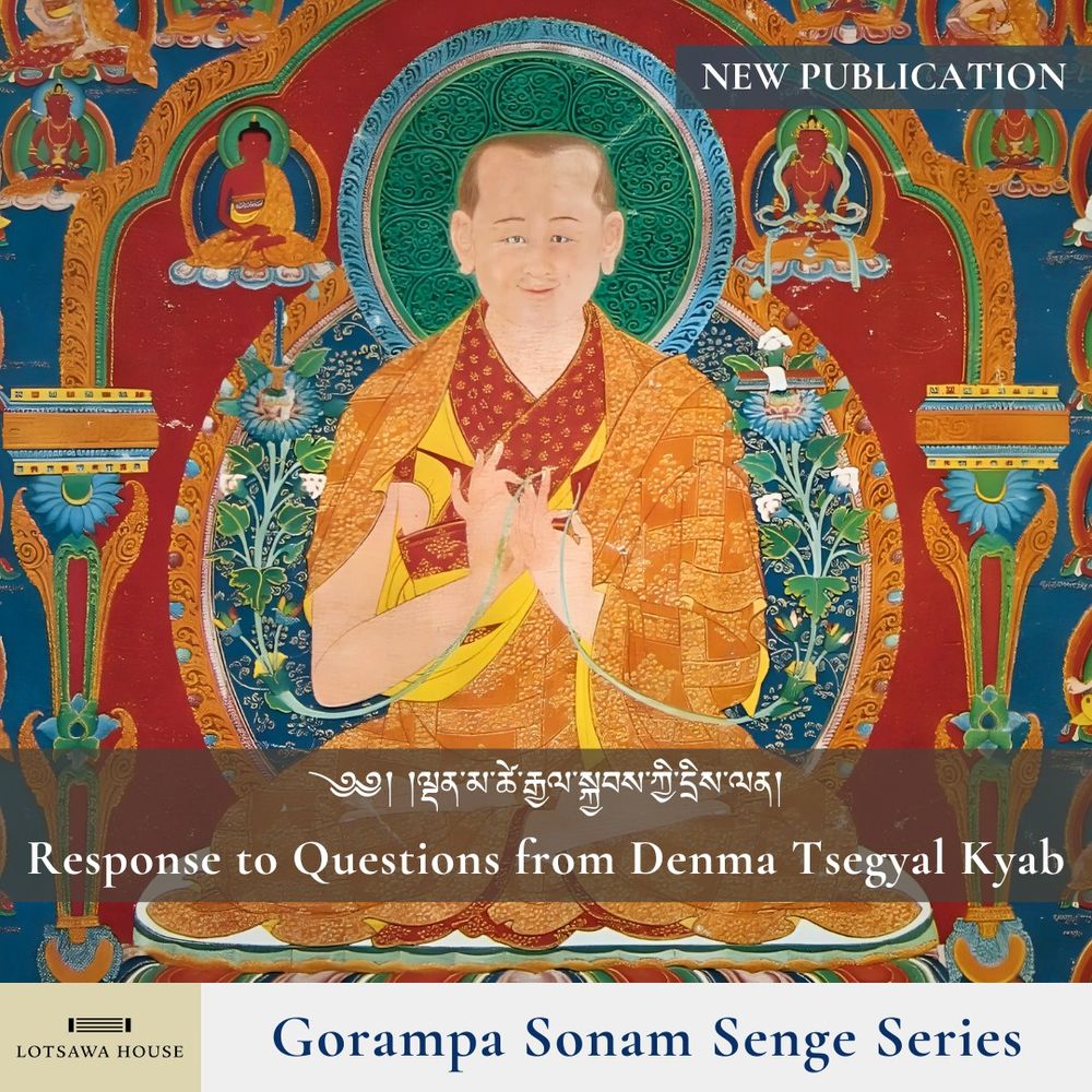Gorampa Sonam Senge