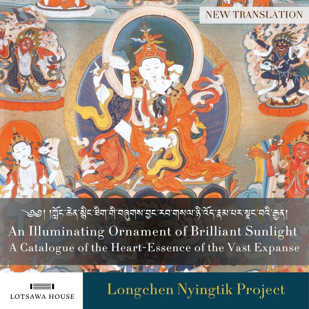 Part of a thangka depicting the main deities of Longchen Nyingtik