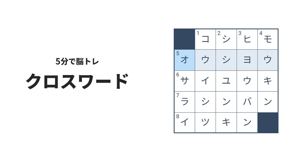 梶迫🐹迅八: 