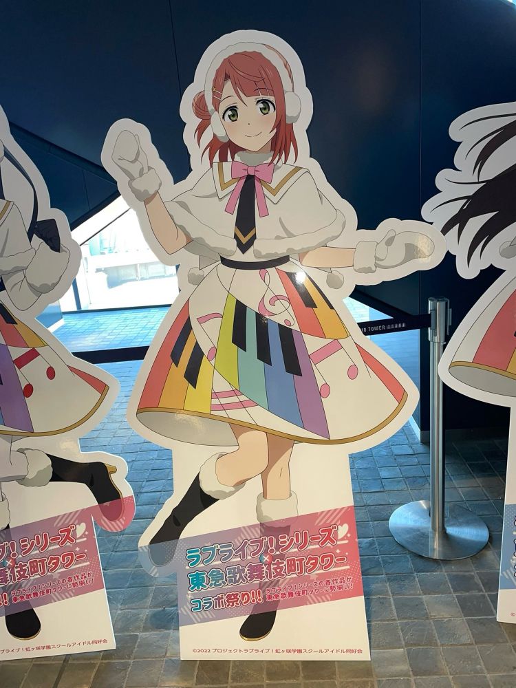 桜坂のの: 