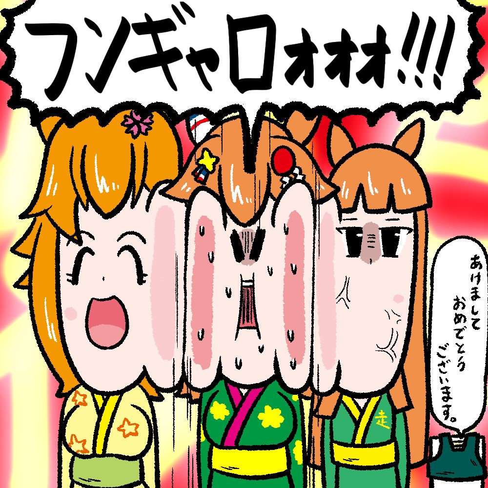 ブースターパック 異姫夢装編 運命の交わる刻 ｜ Z/X - Zillions