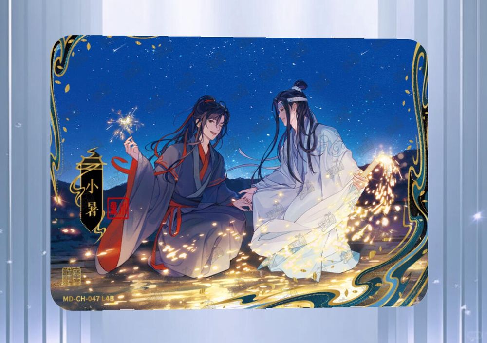 WangXian illustration 