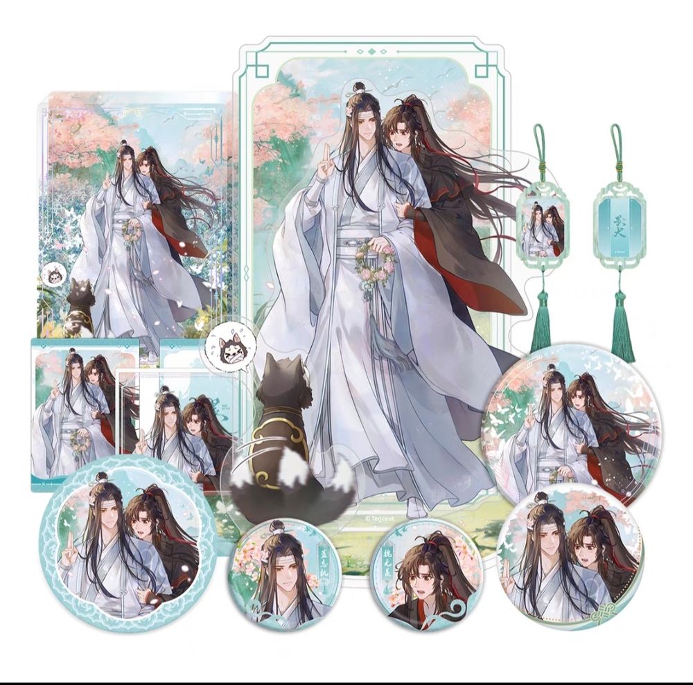 WangXian merch