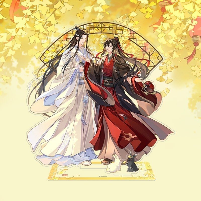 New WangXian mdzs x Tencent CCD x merch 《秋醉未央》series: acrylic standee