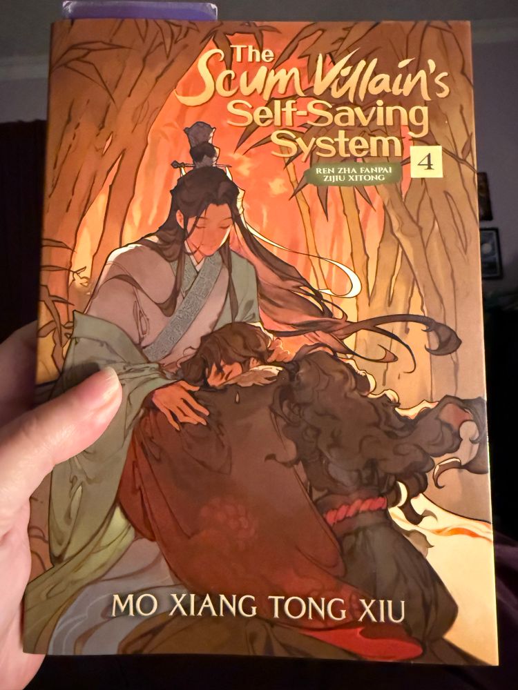 The Scum Villain’s Self Saving System
Vol 4
MO XIANG TONG XIU