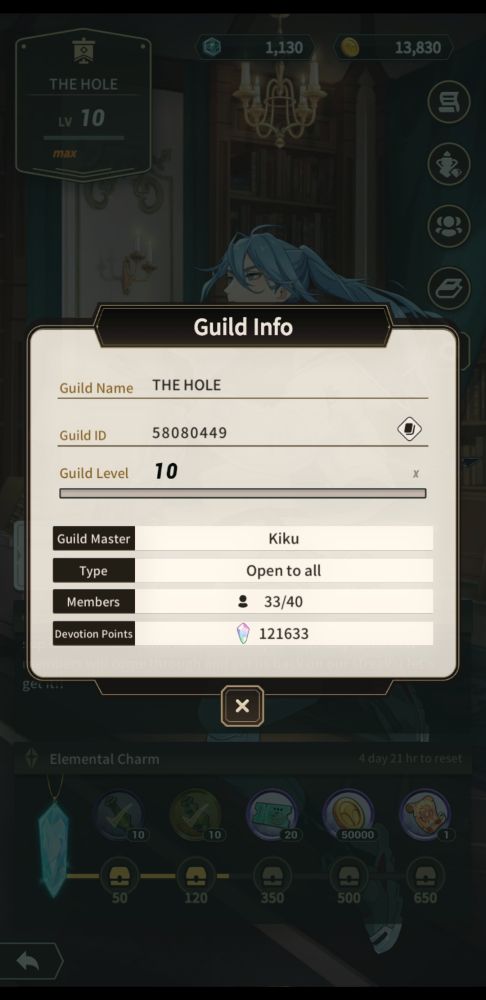 Become a hole in my nucarnival guild today!! 