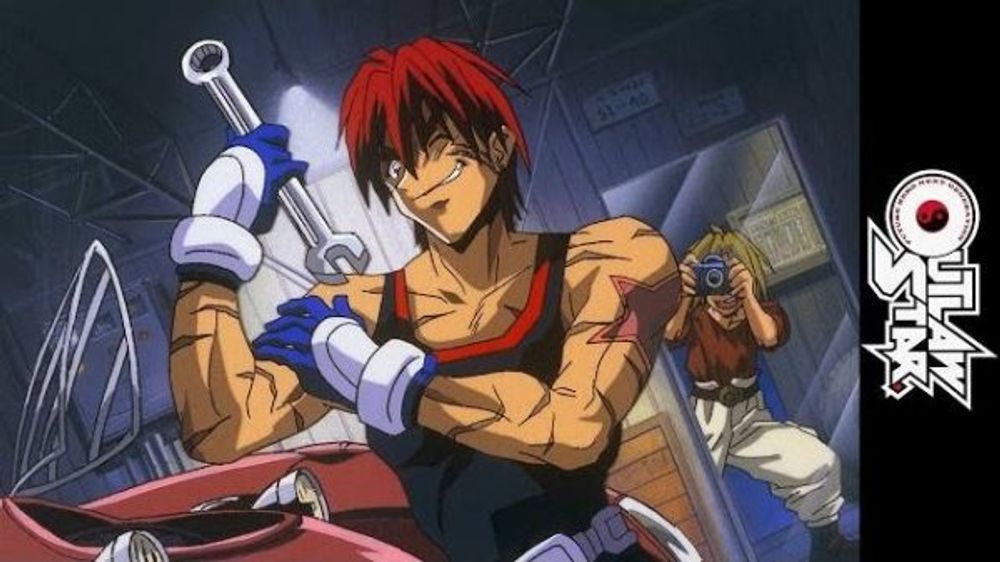 Madman Schedules ‘#OutlawStar’ #Anime Blu-ray Release