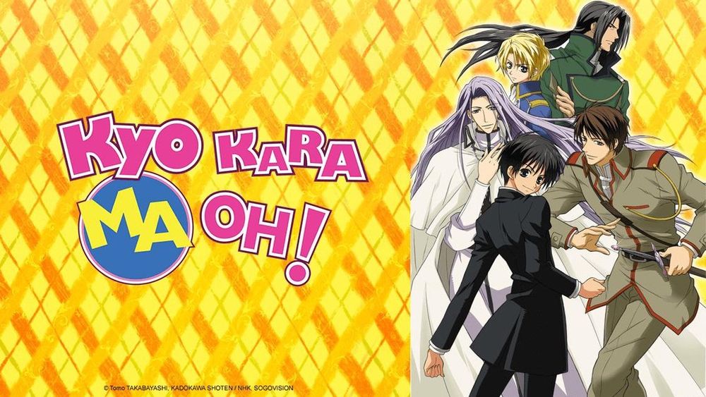 #KyoKaraMaoh! Season 2 Vol. #9 #Anime DVD Review