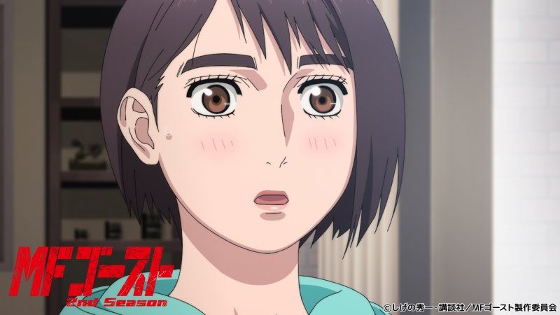 14th ‘#MFGhost’ #Anime Episode Previewed