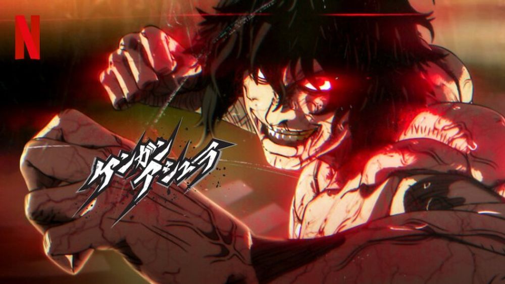 Fang of Metsudo vs The Devil Lance In This ‘#KenganAshura’ #Anime 2nd Season Part 2 Clip