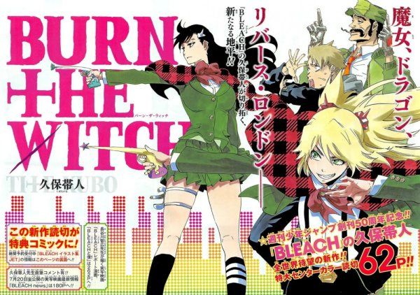 #Anime Limited Releases ‘#BurntheWitch’ Anime Blu-ray Standard Edition