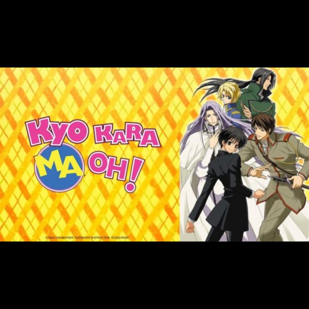 Kyo Kara Maoh! Vol. #8 Anime DVD Review