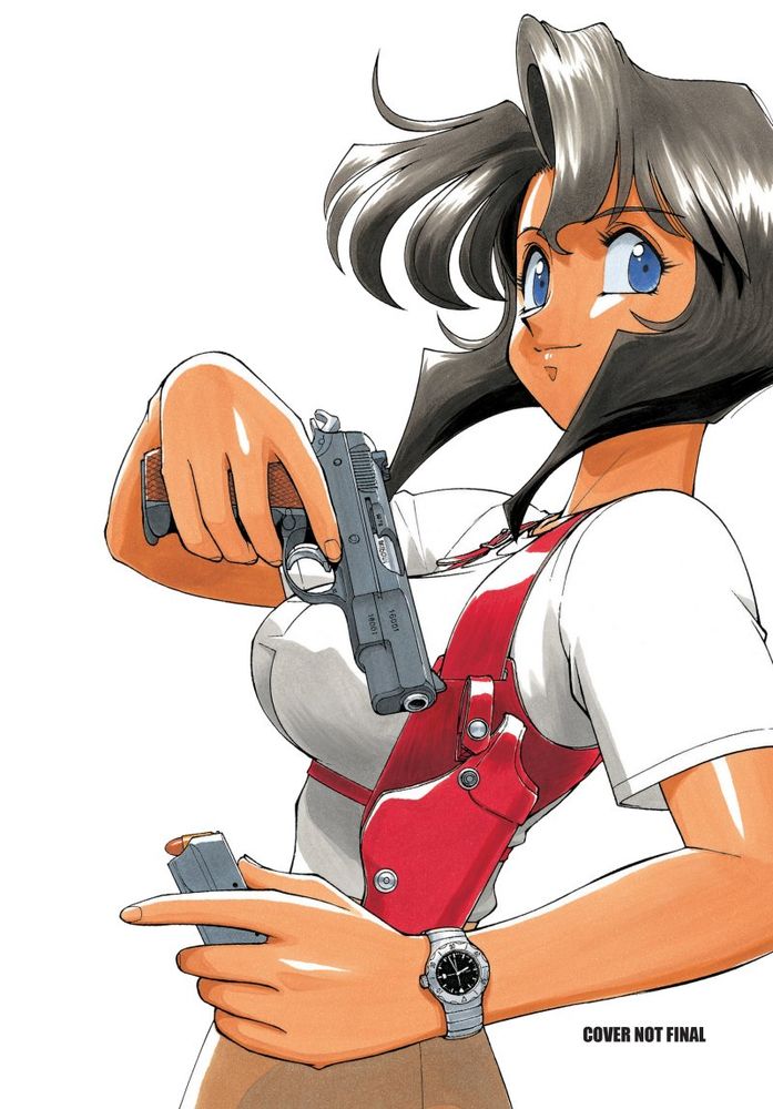 Dark Horse Announces New ‘#GunsmithCats’ Omnibus #Manga Releases