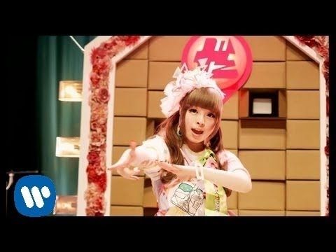 きゃりーぱみゅぱみゅ - インベーダーインベーダー / Kyary Pamyu Pamyu - Invader Invader