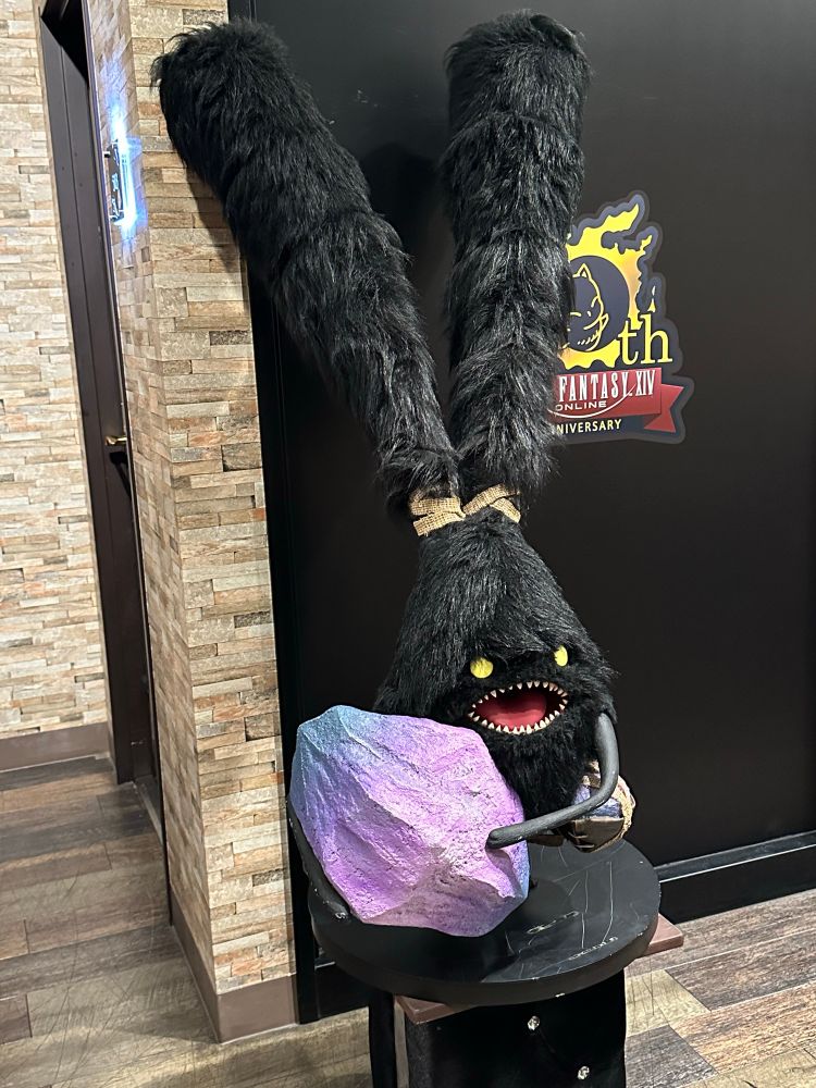 LIFE SIZE FUZZY SPRIGGAN STATUE