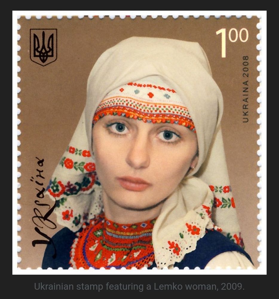 Ukrainian stamp featuring a Rusyn Lemko woman, 2009.