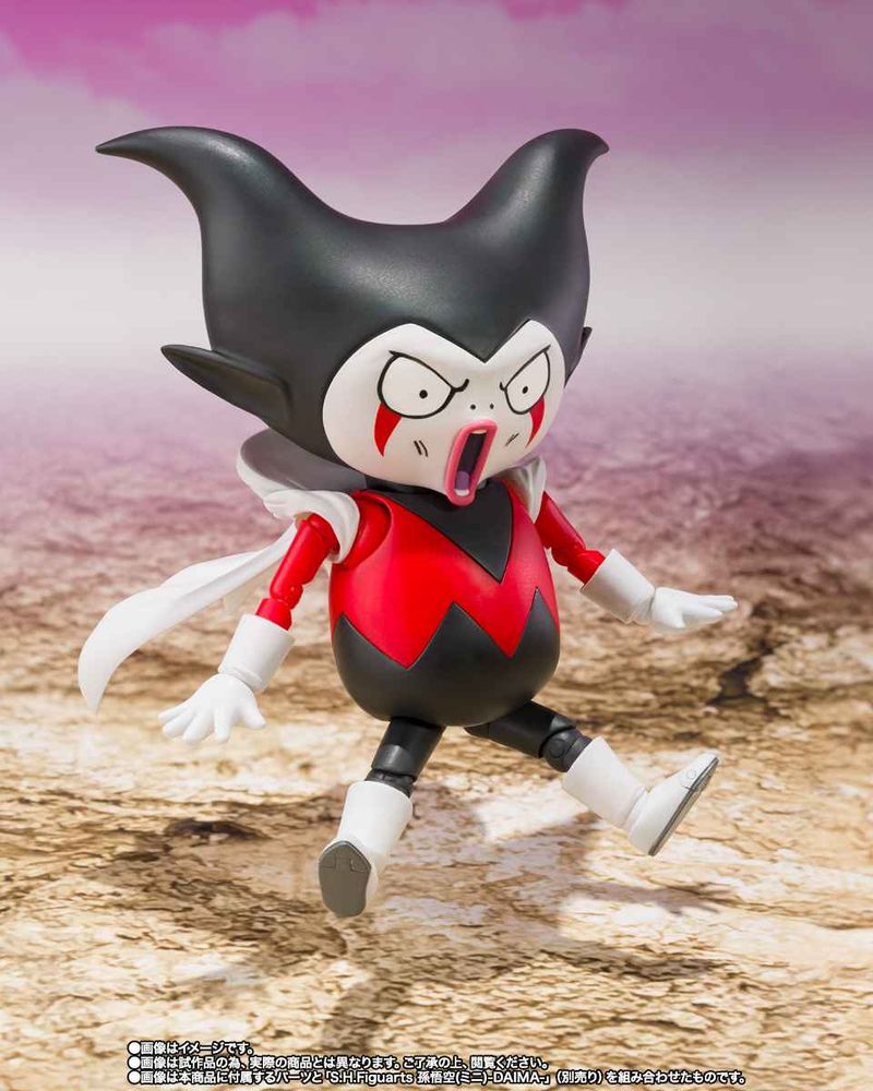 SH Figuarts King Gomah action figure, floating with legs and arms spread