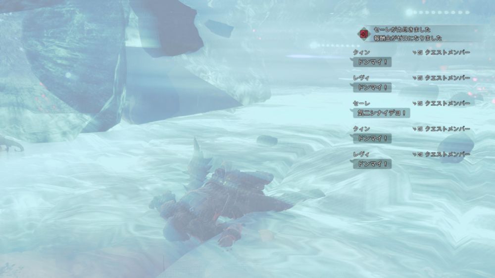 スキュラぁ…！