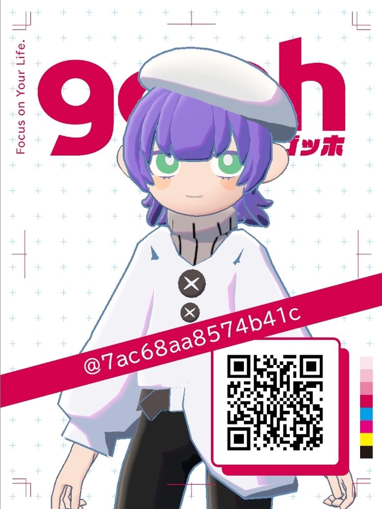 goghのマイQRコード画面。
@7ac68aa8574b41c