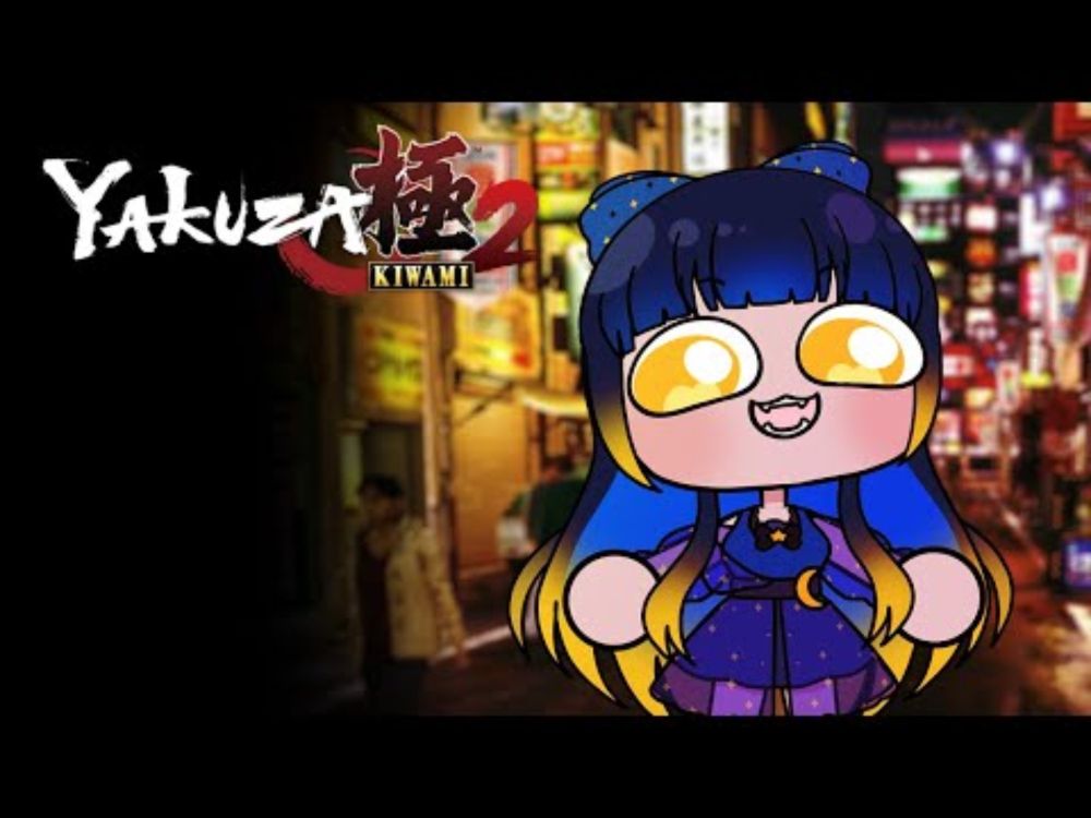 PUNCHIN' Time | Yakuza Kiwami 2【VTuber】