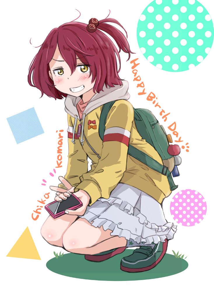 灯さかす🎨illustrator | 今年も本当にお世話になりました