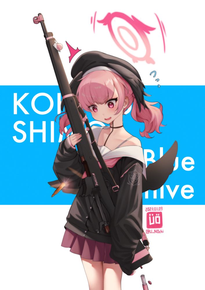 Blue Achieve/ ブルーアーカイブ/ 下江コハル