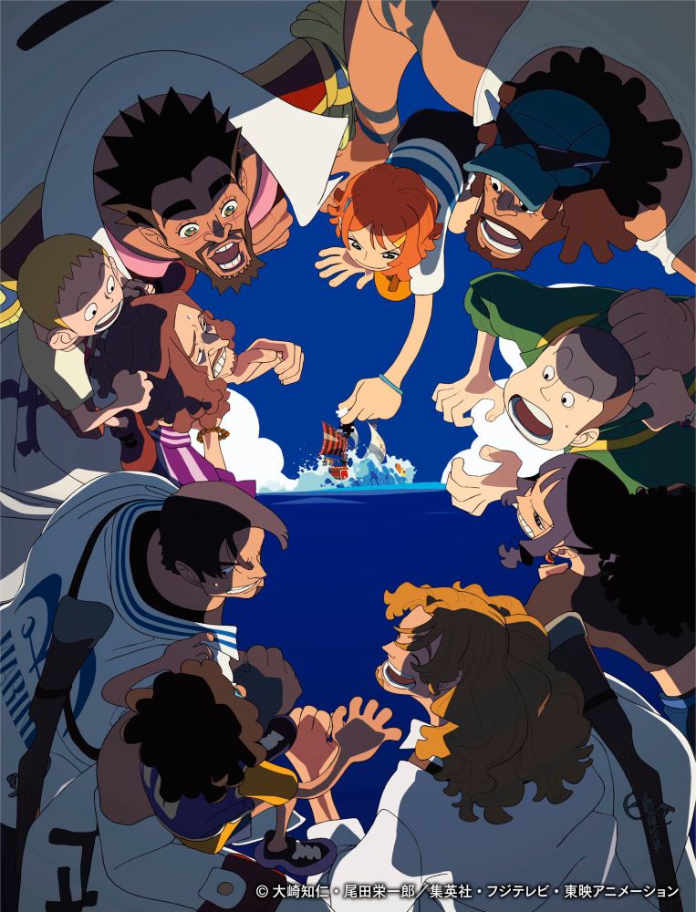 Blu-ray and DVD cover art for One Piece Fan Letter. Drawn by Megumi Ishitani and Masami Mori.