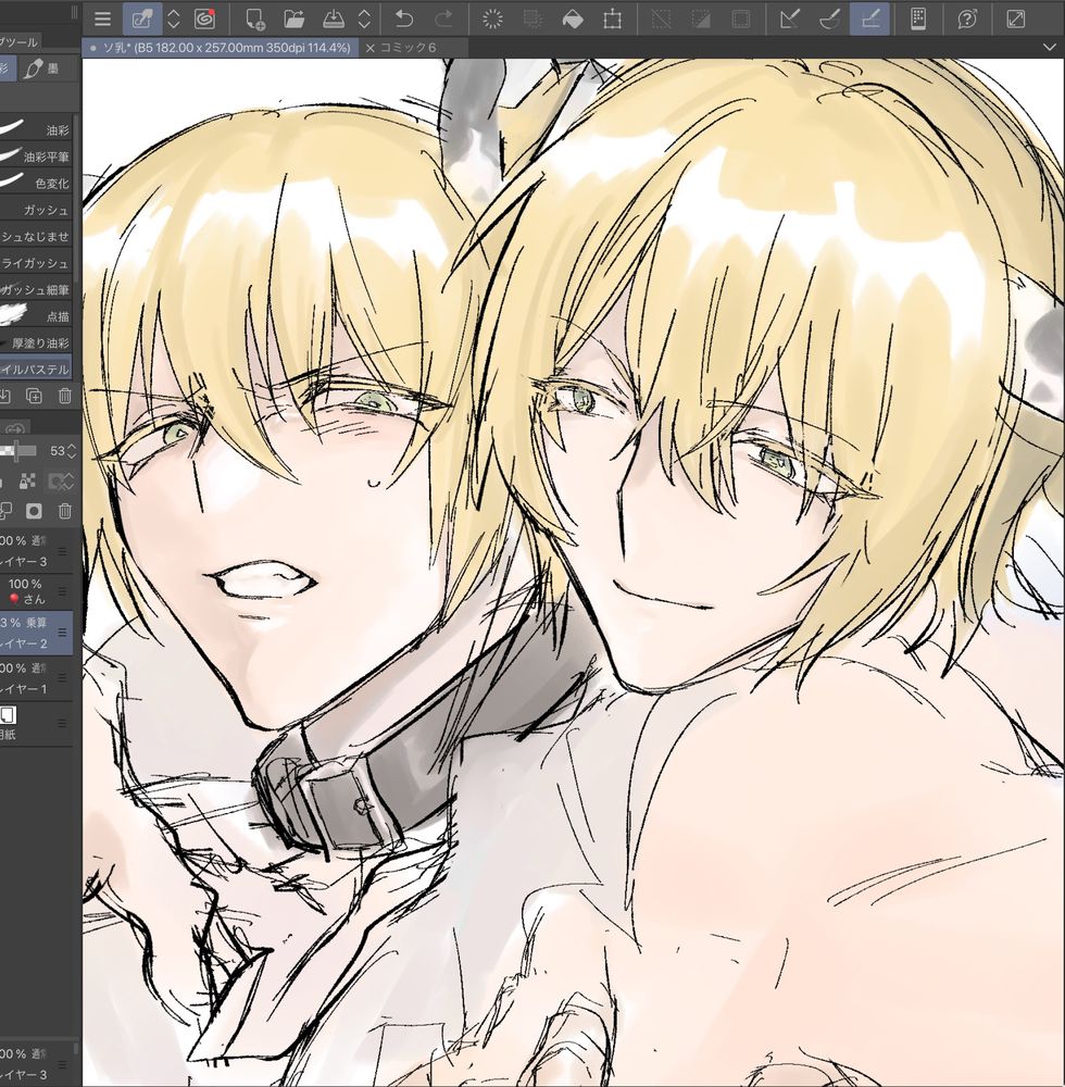 ｴﾛい絵描けないけど、ソ乳首はずっと弄っていたい