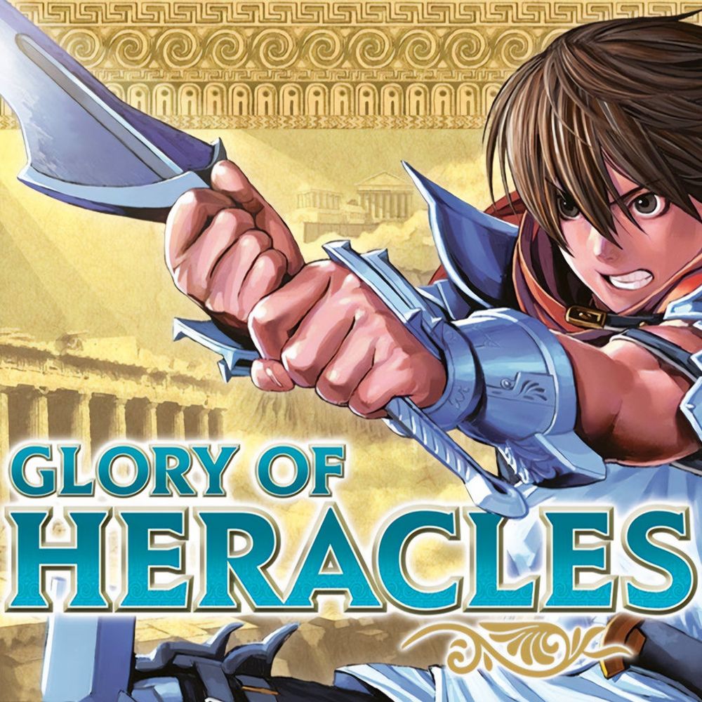 Glory of Heracles boxart